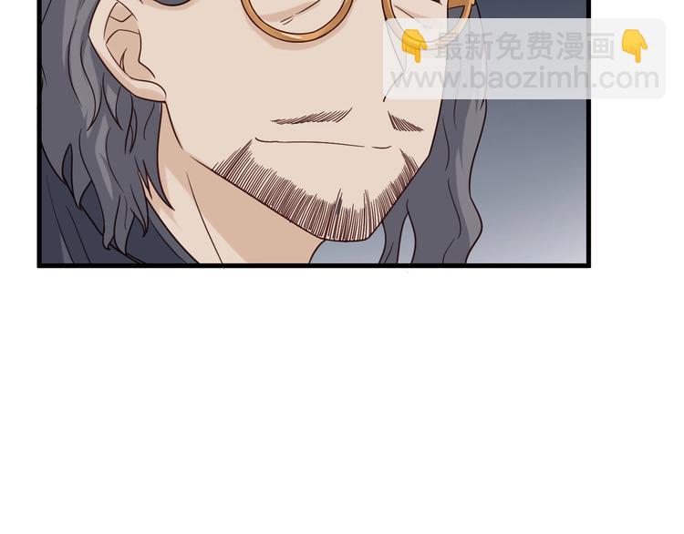 第40话 到底谁无耻？(1/2)-第40话