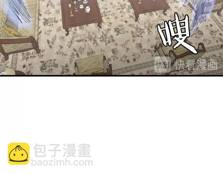 第40话 到底谁无耻？(1/2)-第40话