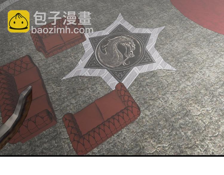 第40话 到底谁无耻？(1/2)-第40话