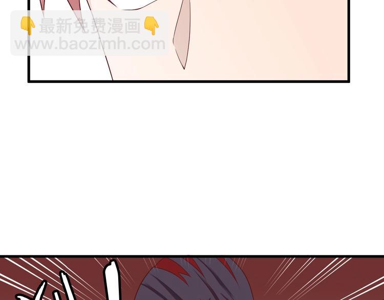 第42话 来啊，造作啊！(1/3)-第42话