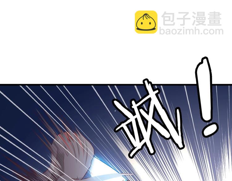 第42话 来啊，造作啊！(1/3)-第42话