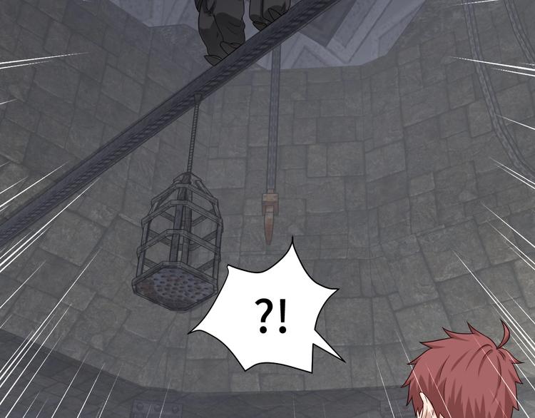 第42话 来啊，造作啊！(1/3)-第42话