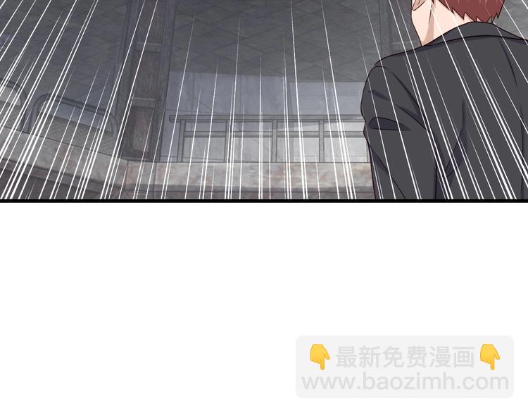 第42话 来啊，造作啊！(1/3)-第42话