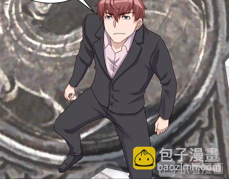 第42话 来啊，造作啊！(1/3)-第42话