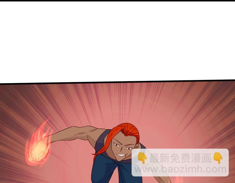 第42话 来啊，造作啊！(1/3)-第42话