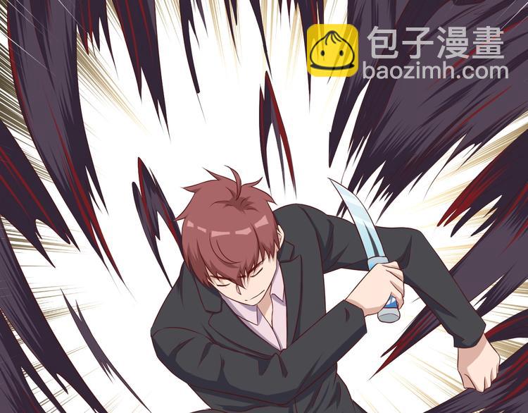 第42话 来啊，造作啊！(1/3)-第42话