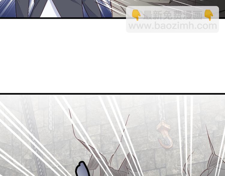 第44话 误会，兄弟！(1/3)-第44话