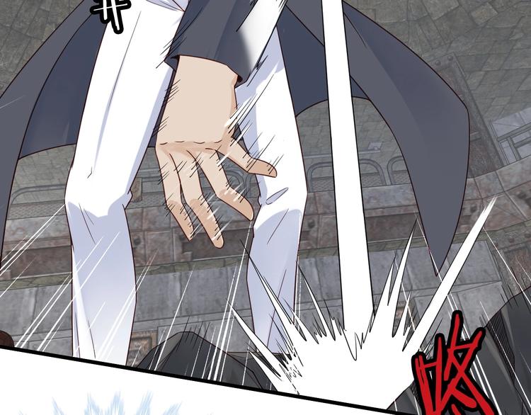 第44话 误会，兄弟！(1/3)-第44话