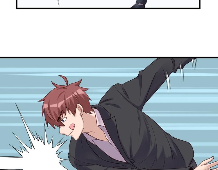 第44话 误会，兄弟！(1/3)-第44话