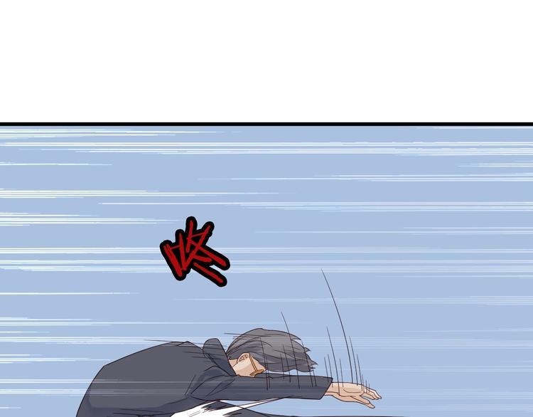 第44话 误会，兄弟！(1/3)-第44话