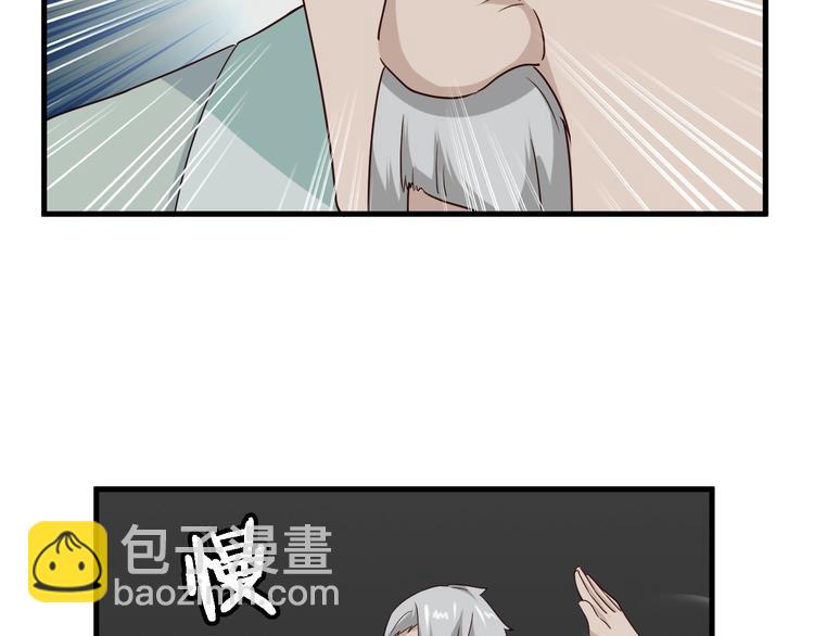 第46话 嘿！老头！(1/3)-第46话