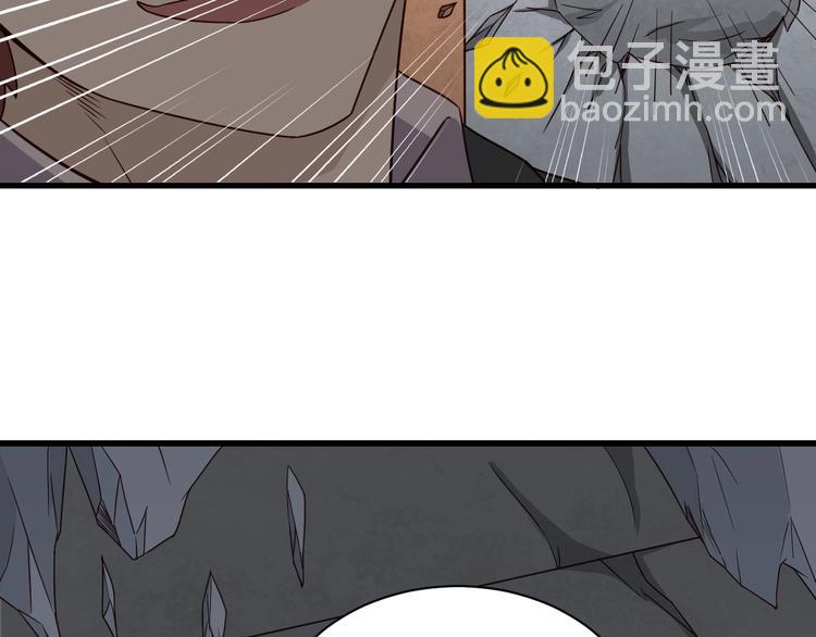 第46话 嘿！老头！(1/3)-第46话