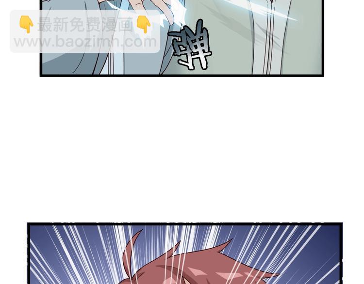 第46话 嘿！老头！(1/3)-第46话