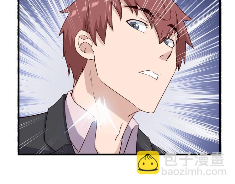 第46话 嘿！老头！(1/3)-第46话