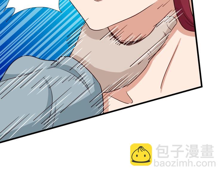 第46话 嘿！老头！(1/3)-第46话