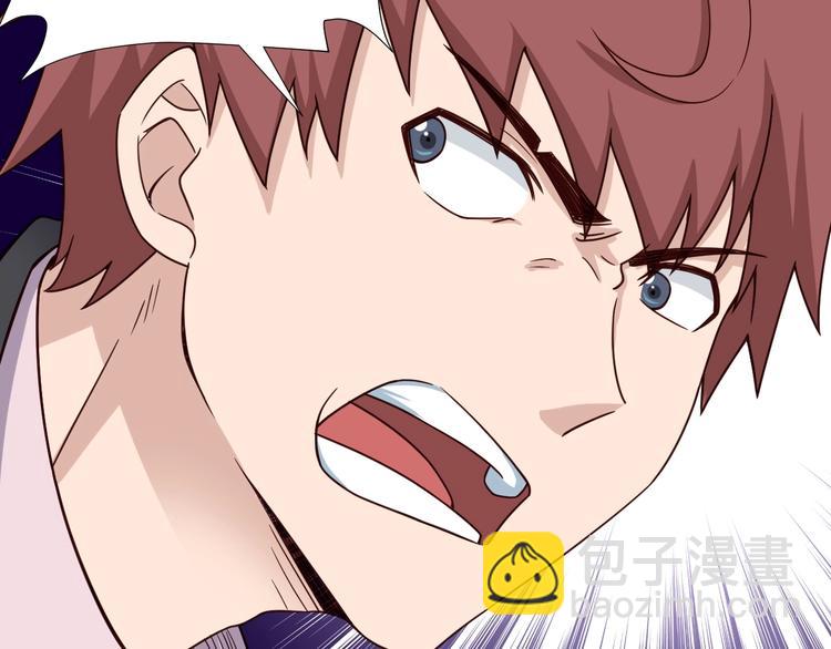 第46话 嘿！老头！(1/3)-第46话