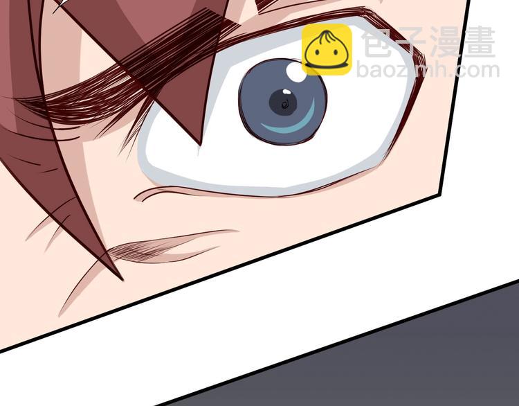 第46话 嘿！老头！(1/3)-第46话