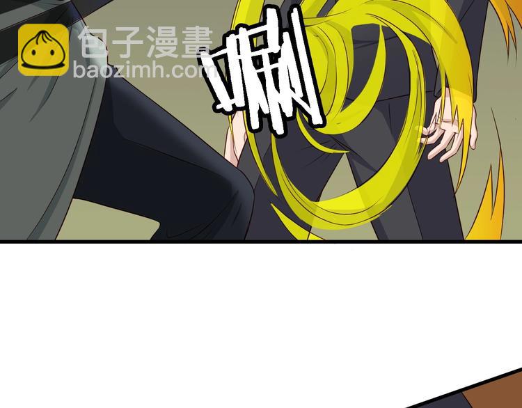 第46话 嘿！老头！(1/3)-第46话