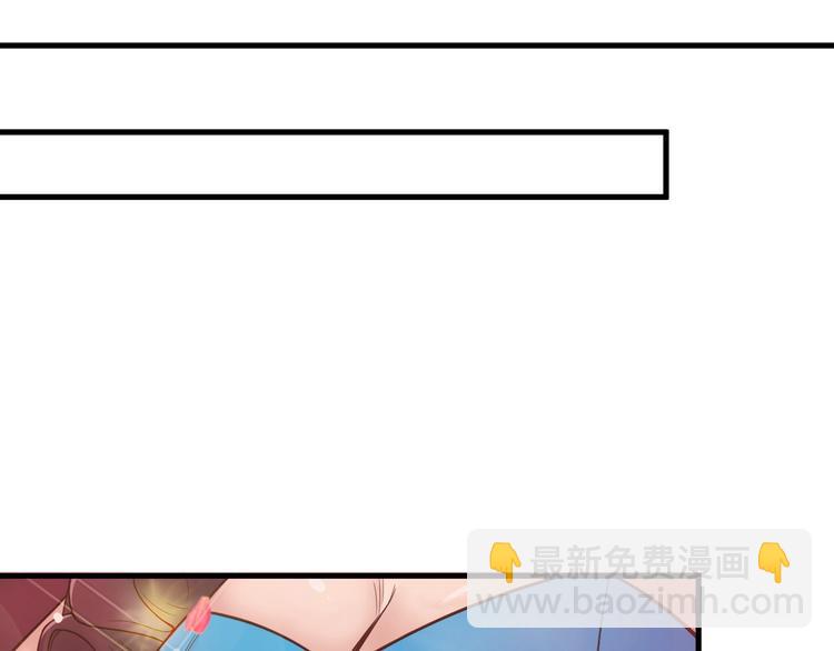 第48话 祝你生日快乐！(1/2)-第48话