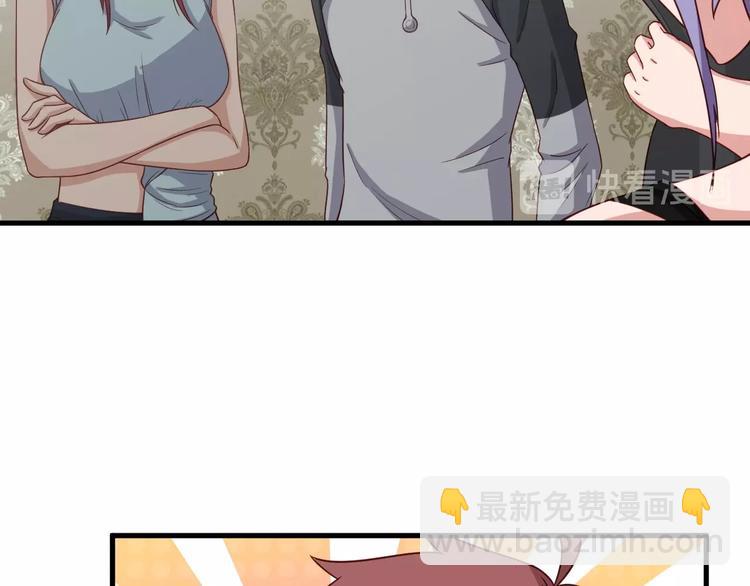 第48话 祝你生日快乐！(1/2)-第48话