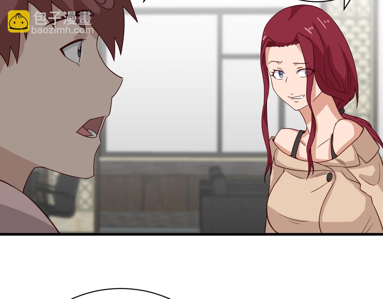 第50话 你们姐妹就不要再吵了(1/2)-第50话