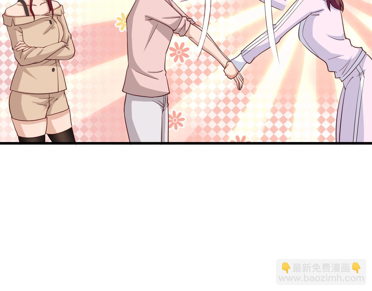 第50话 你们姐妹就不要再吵了(1/2)-第50话