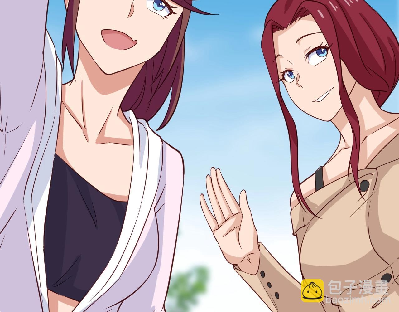 第50话 你们姐妹就不要再吵了(1/2)-第50话