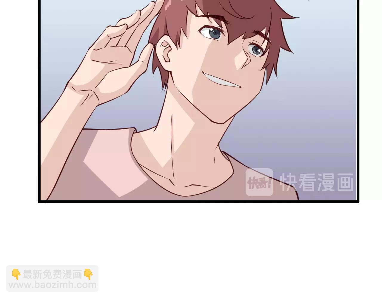 第50话 你们姐妹就不要再吵了(1/2)-第50话