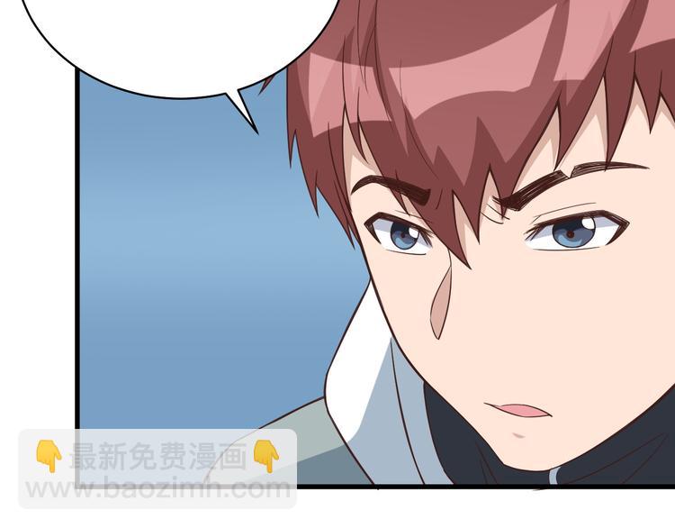 第6话 前情旧怨(1/3)-第6话