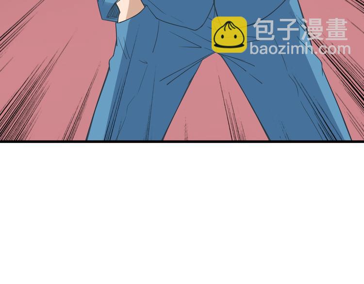 第6话 前情旧怨(1/3)-第6话