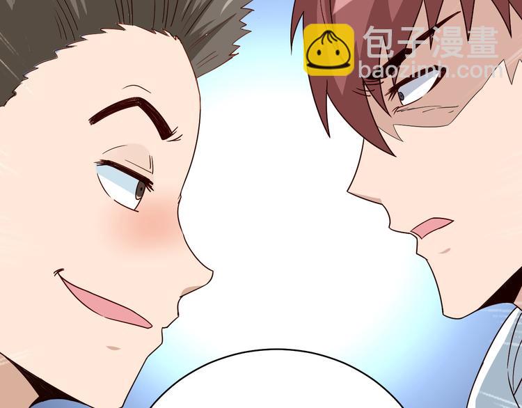 第6话 前情旧怨(1/3)-第6话