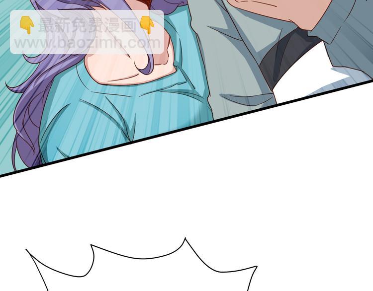 第6话 前情旧怨(1/3)-第6话