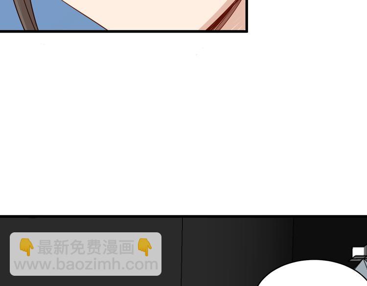 第6话 前情旧怨(1/3)-第6话