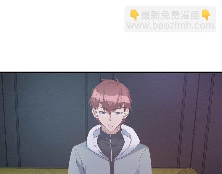 第6话 前情旧怨(1/3)-第6话