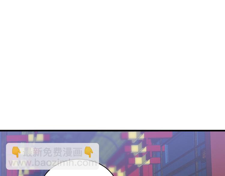 第6话 前情旧怨(1/3)-第6话