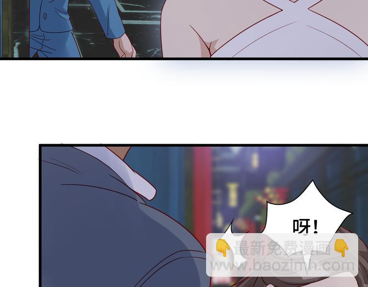 第6话 前情旧怨(1/3)-第6话