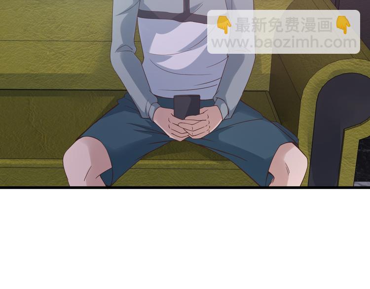 第6话 前情旧怨(1/3)-第6话