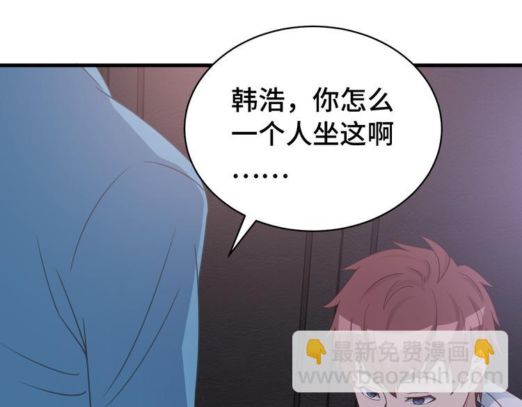 第6话 前情旧怨(1/3)-第6话