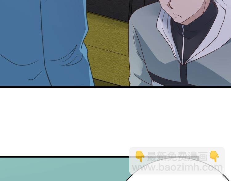 第6话 前情旧怨(1/3)-第6话