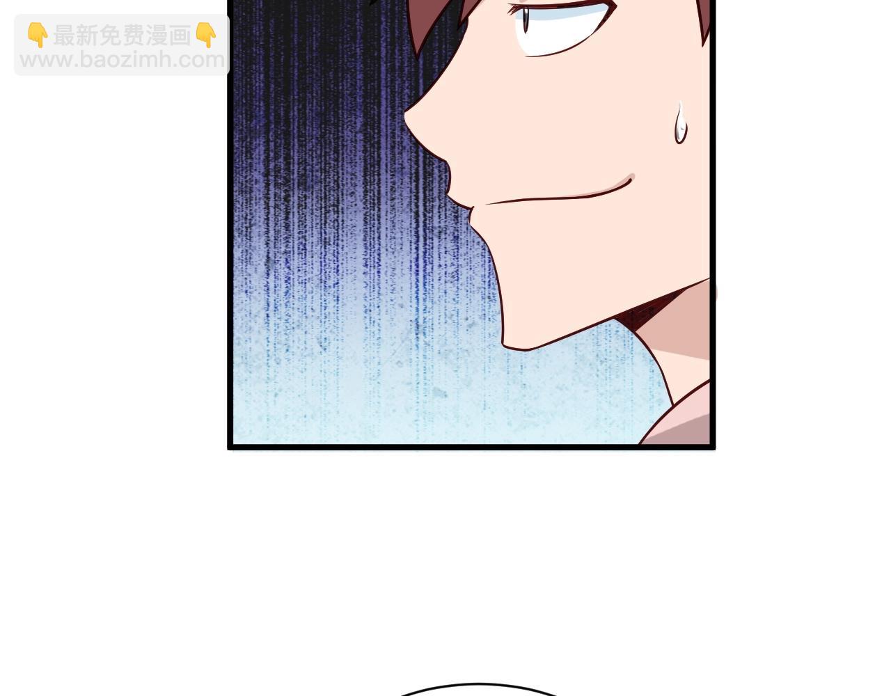 第52话 壕无人性！(1/2)-第52话