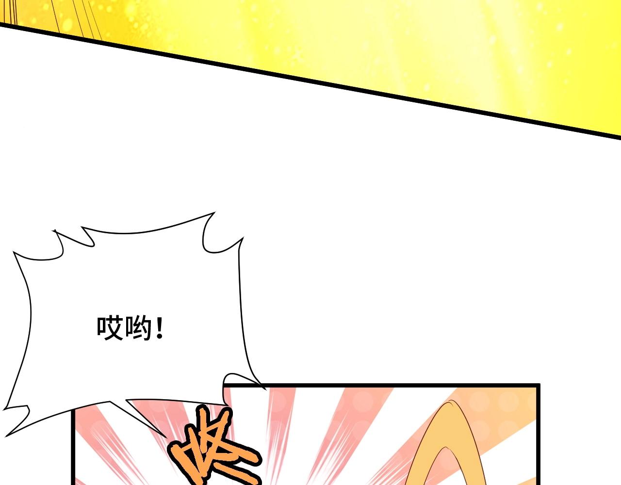 第54话 吃我一记82年的暗器(1/2)-第54话