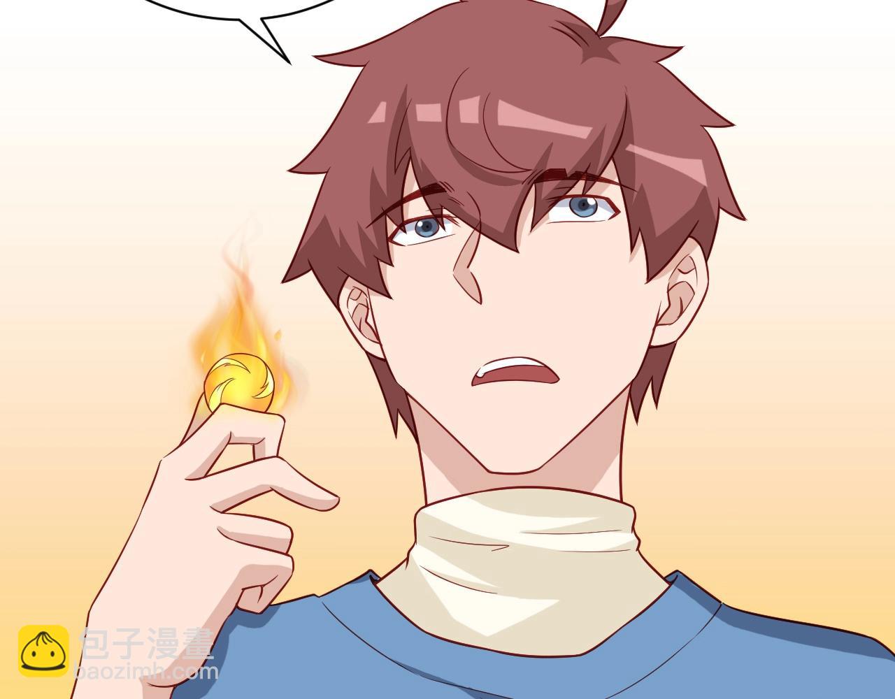 第58话 威胁我？(1/3)-第58话