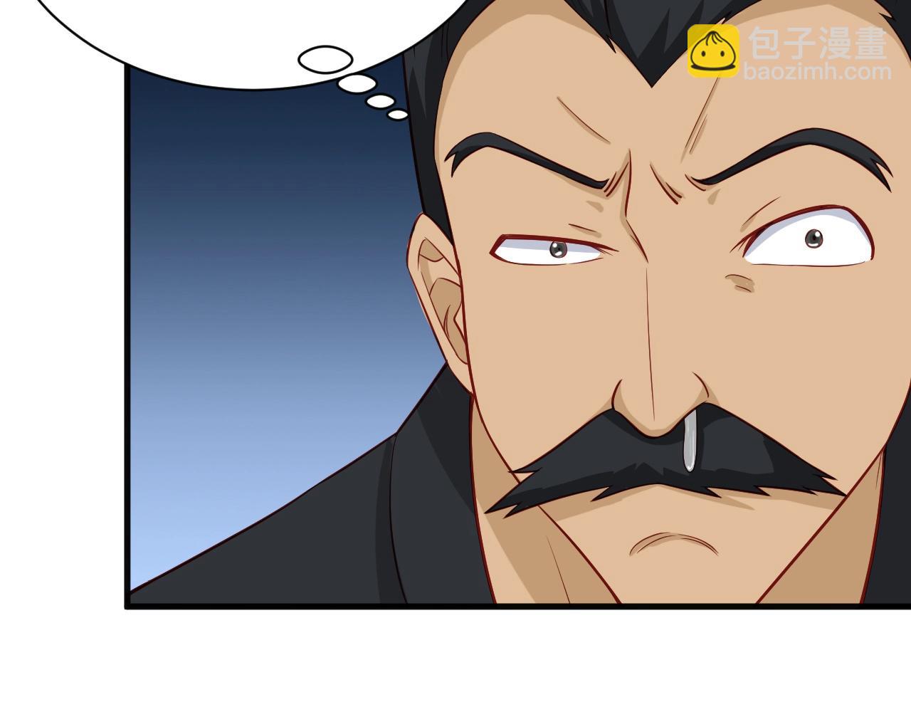 第58话 威胁我？(1/3)-第58话