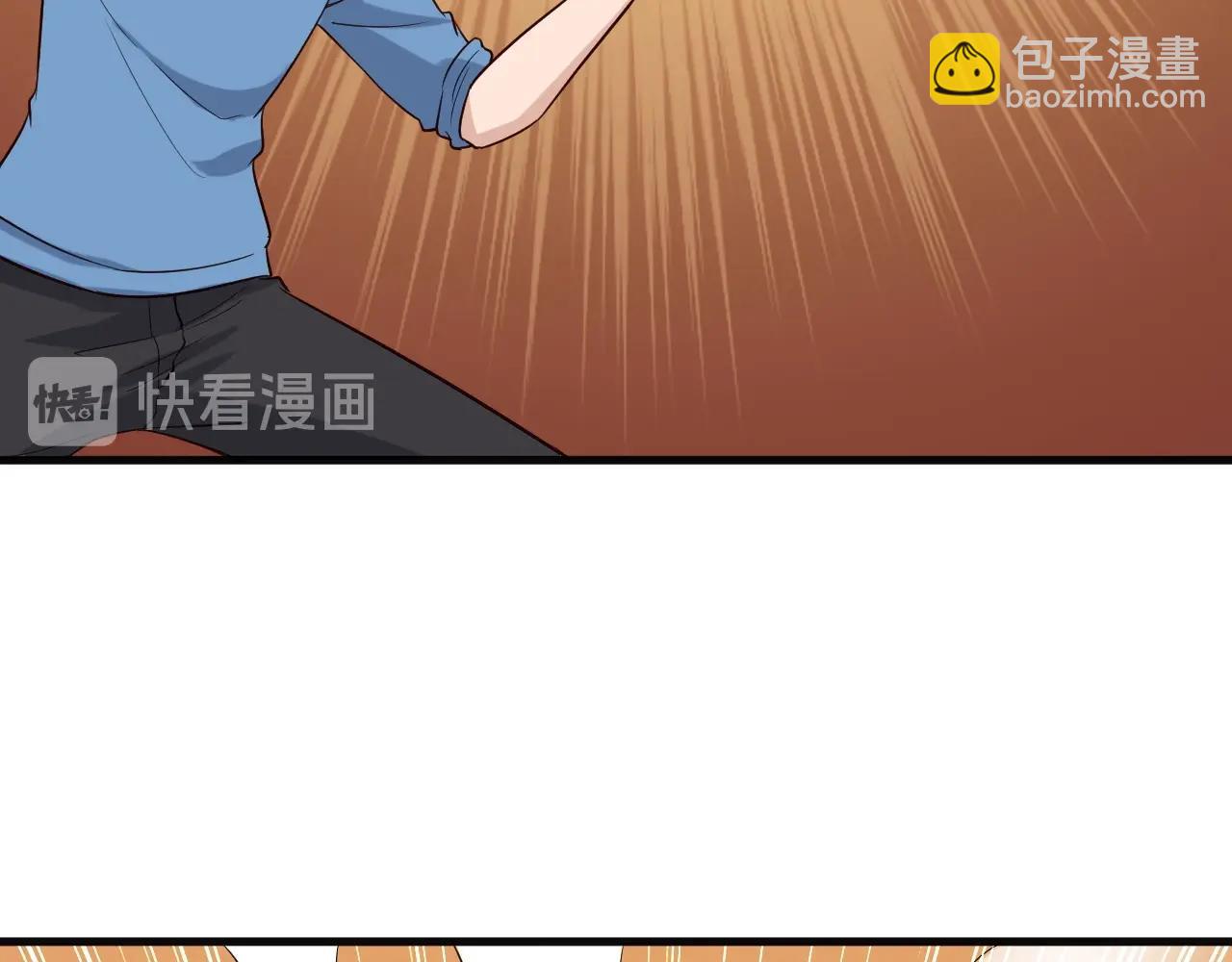 第58话 威胁我？(1/3)-第58话