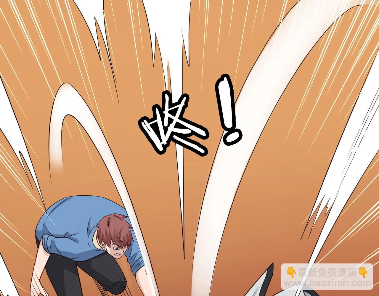 第58话 威胁我？(1/3)-第58话