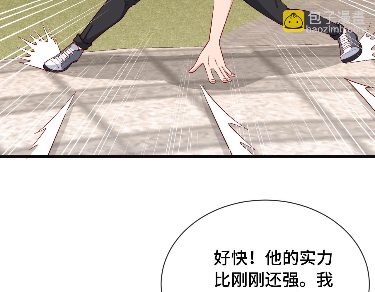 第58话 威胁我？(1/3)-第58话