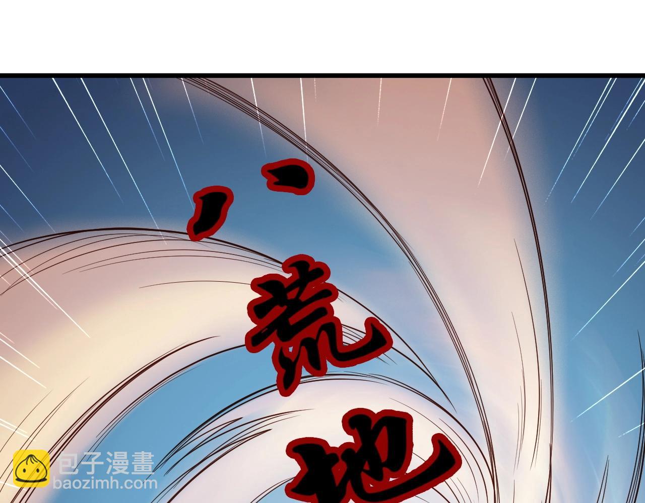 第58话 威胁我？(1/3)-第58话