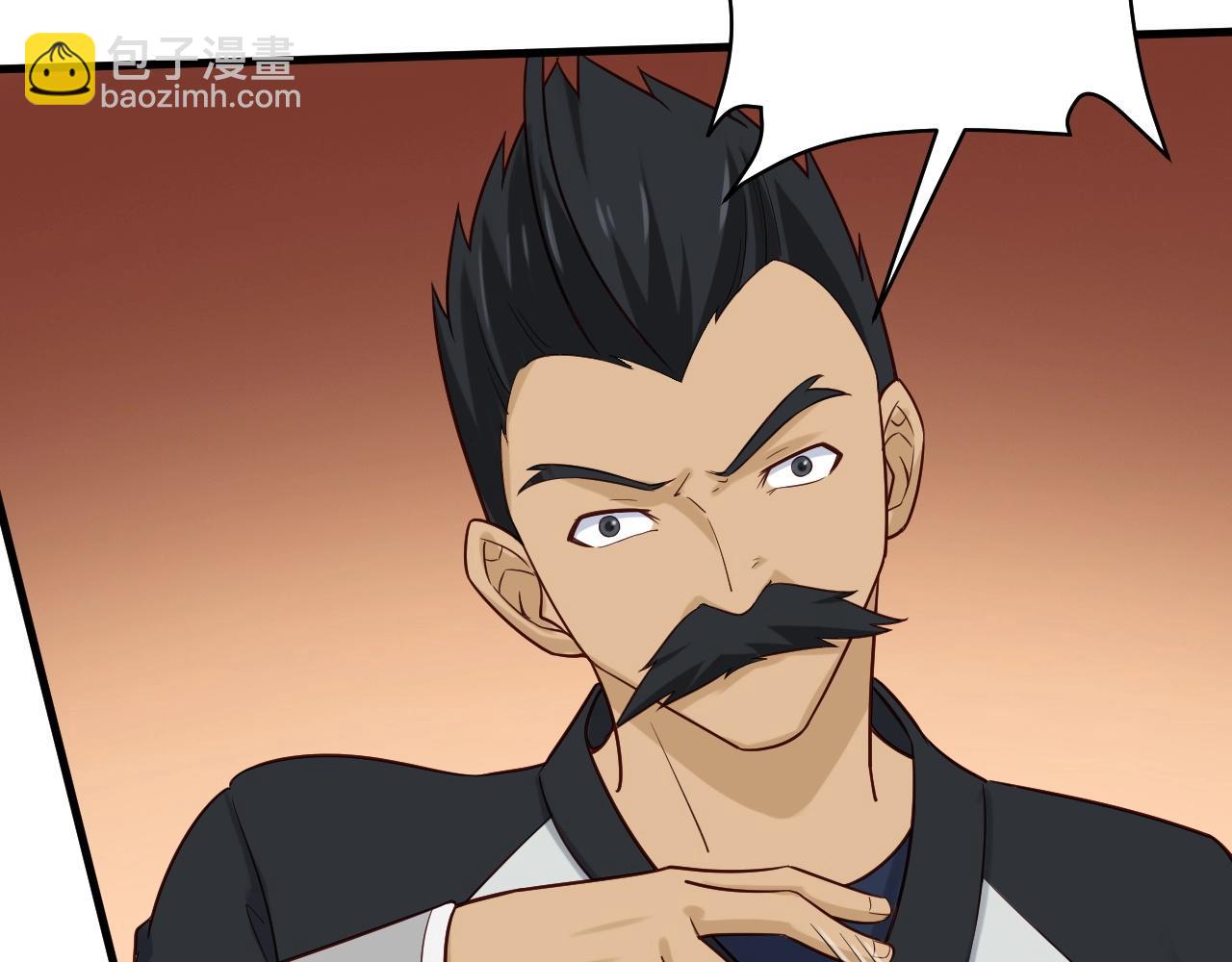 第58话 威胁我？(1/3)-第58话