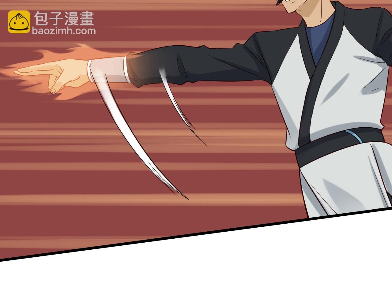 第58话 威胁我？(1/3)-第58话