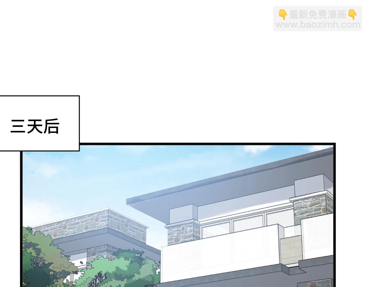 第60话 突破(1/2)-第60话